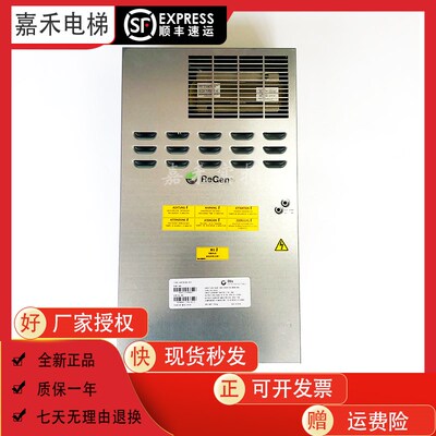 奥的斯OVFR03B-403变频器KBA/KCA/ KDA21310ABG5全新原装质保一年