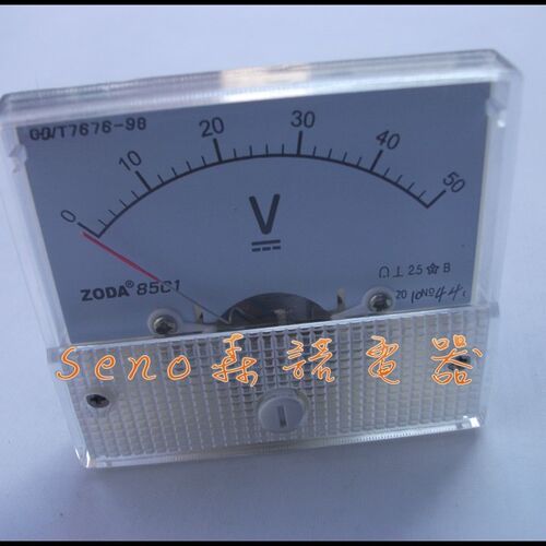 厂价直销 中达仪表 85C1-V 电流电压表 直流 30V 50V 100V 250V