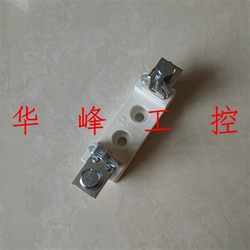正浩  NT00160型方管刀型插入式熔断器底座 RT16OO底座 1P
