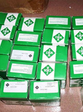 德国INA轴承进口轴承重系列滚针轴承NKIS1717*37*20