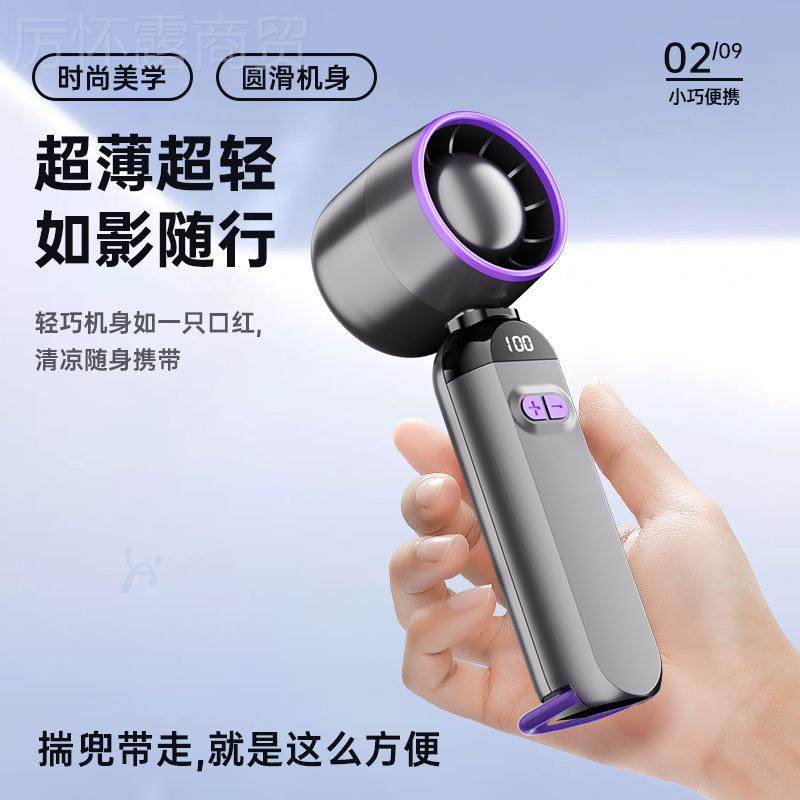 风超高叶速小桌风炮强力劲手持小风扇无涡轮迷你便携USB面电CTN风,农机/农具/农膜,灌溉工具,淘宝优惠券,粉丝福利购,淘宝优惠卷