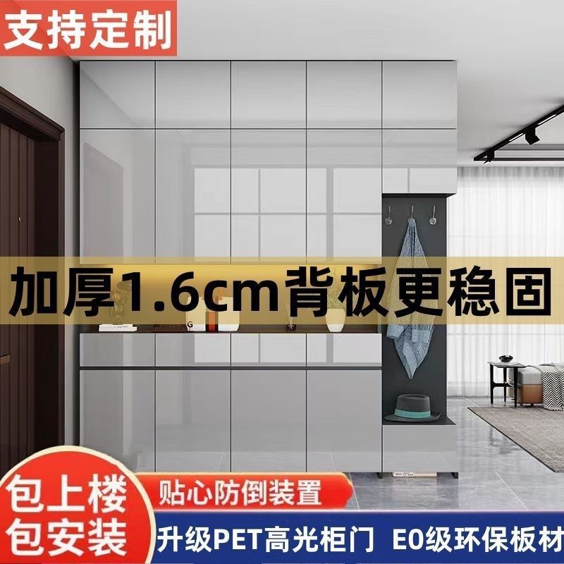 入户客厅高档鞋柜门口入户门一体家用定制实木鞋柜全实木走廊鞋柜,童鞋/婴儿鞋/亲子鞋,其他鞋配件,淘宝优惠券,粉丝福利购,淘宝优惠卷