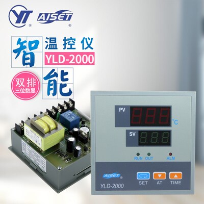 AISET 温度控制器 YLD-2401W YLD-2601W YLD-2401W-2 YLD-2601W-2