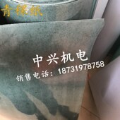 青壳纸耐温青稞纸覆膜青稞纸绝缘纸电机绝缘纸0.15mm 0.5mm