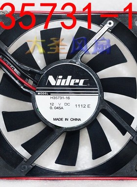 NIDEC H35731-16 8015 12V 0.045A 2线无接口 8厘米散热风扇