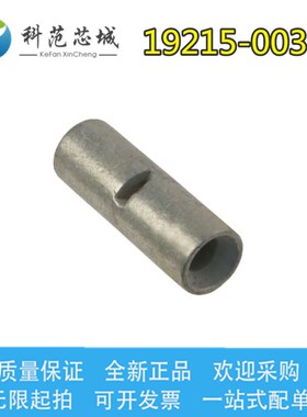 19215-0037 192150037 Molex/莫仕 电线接头连接器 8至10-12AWG