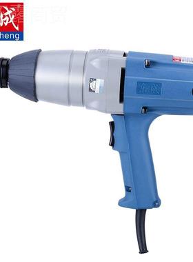 东成电动冲扳手原装电动风C炮电动套SHG筒FF-202/2击扳手木工架子