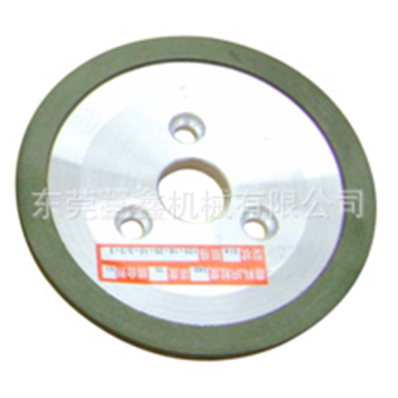 台湾车刀研磨机砂轮  碗石砂轮 磨刀机砂轮 树脂砂轮