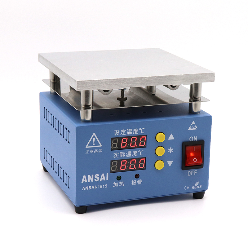 数显 可调恒温维修加热平台预热台LED灯珠拆焊台铝基板bga返修台