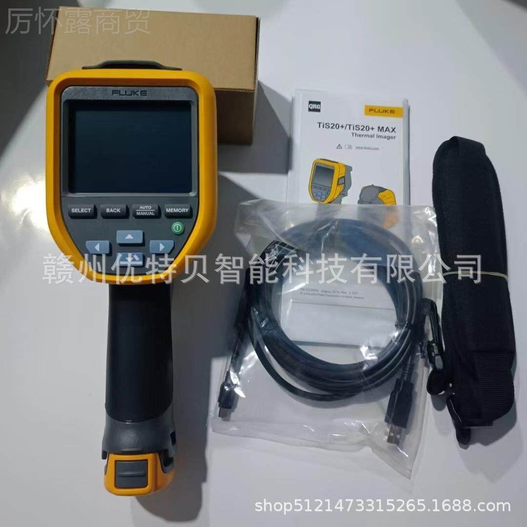 全 新FLUKE万用表K FLU JTVTIS20+E MAX 现货实拍 议价销售