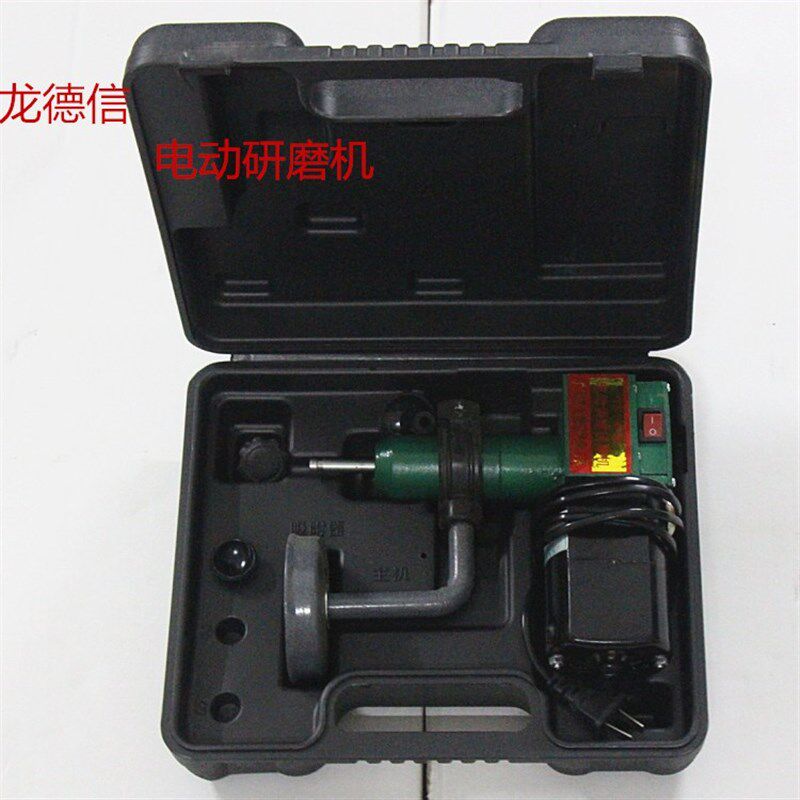 龙德信电动气门研磨机/气门维修/气门研磨具/专用工具/汽保工具