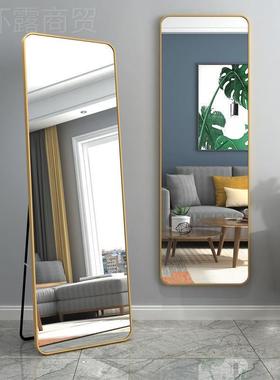 全身室镜落地镜拍照身镜高不BOI变形落地清镜卧壁超落地镜全身家