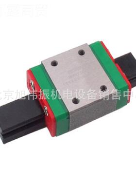 HGH25A31234 银C珠滚滑块 上银上滚珠线性滑块