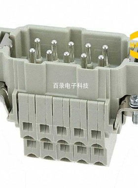 09330102672原装德国哈丁 HARTING HAN 10 ESS-M 10针10芯公针
