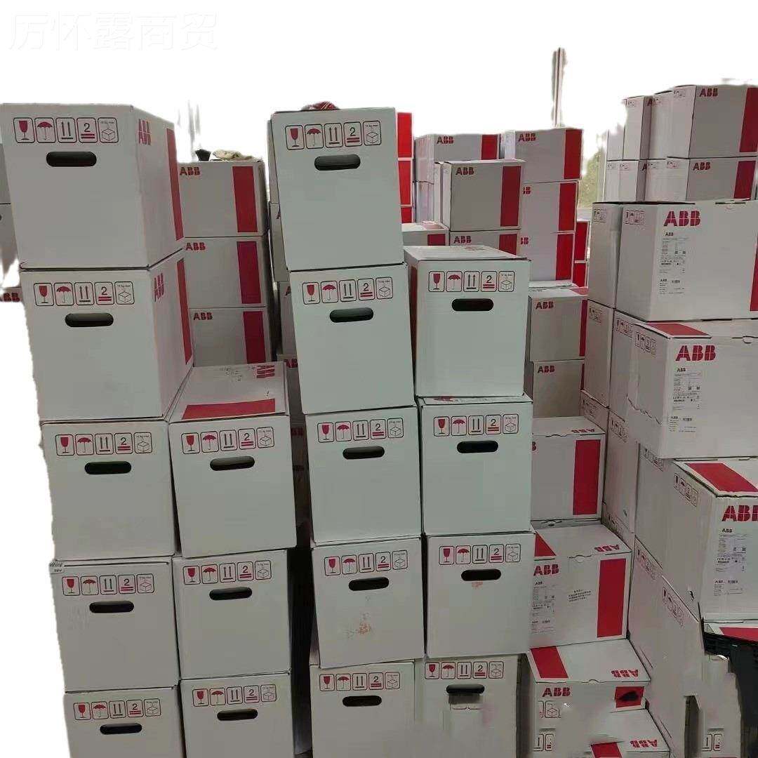 BB原厂全新KIT0 C CuAl 1x12/RVT24A0mm2 XFT1 3pcs+ADP