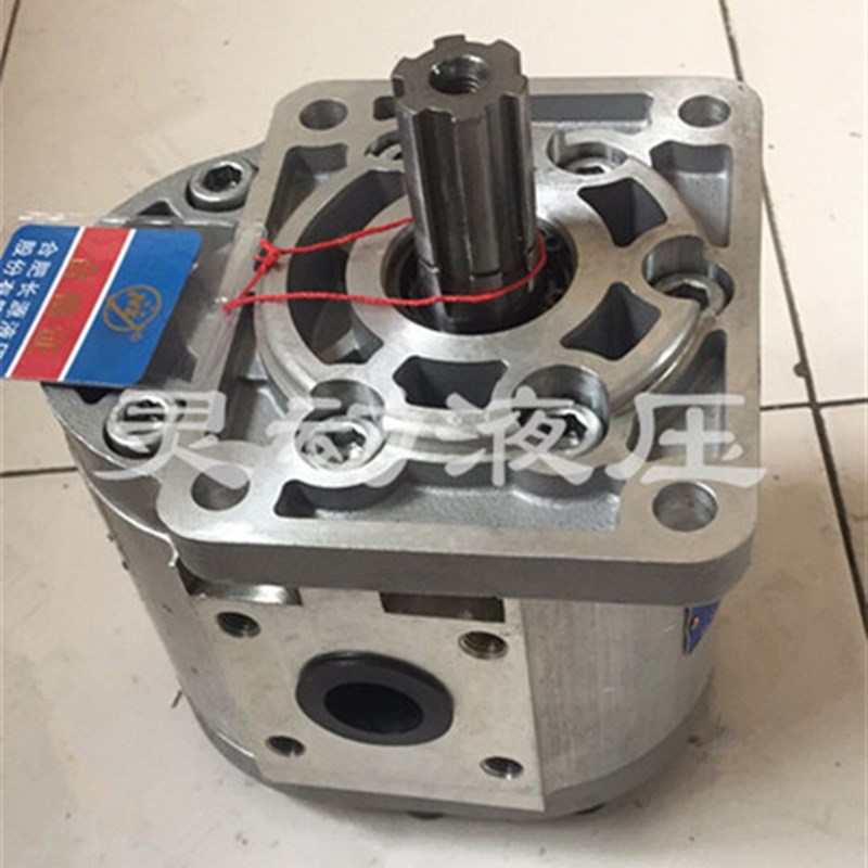 CBN-F540/F50/F63/-BFP/BFPL/BFH/BFHL 合肥长源HCHC齿轮泵原装