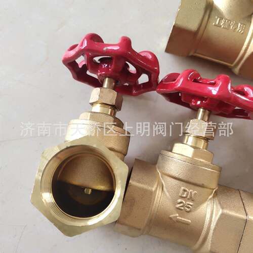 业黄铜螺扣ZID纹闸阀加工管道配件机械设备工排水系闸统152550丝
