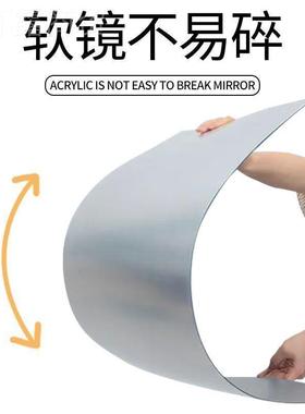 2亚挂克力全身贴墙32819自粘软镜子门后镜穿衣镜3门免打孔隐藏衣
