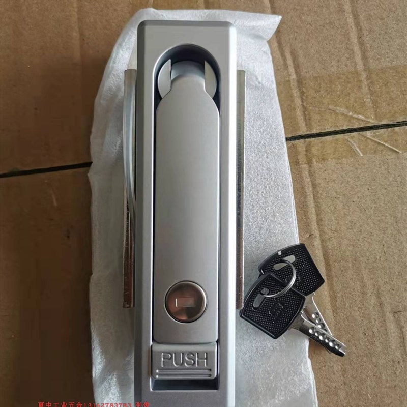 生久柜锁 平面锁MS712  713-Q  712-2A  712-3A 弹起摇把门锁