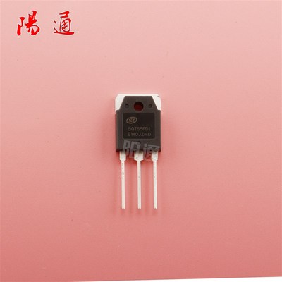 士兰微50T65FD1单管IGBT管 50安650v耐压 全新原装 焊机维修配件