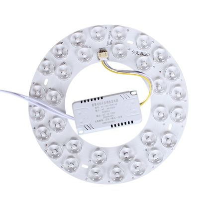 新升级LED灯芯护眼吸顶灯替换灯片圆形灯条卧室灯维修配件三色光