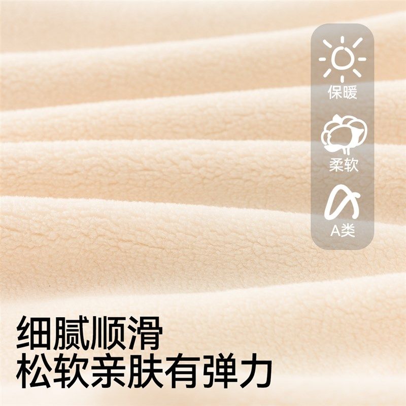 儿童睡衣秋季秋冬新款女童加绒加厚家居服男童冬季保暖摇粒绒套装,童装/婴儿装/亲子装,家居服套装,淘宝优惠券,粉丝福利购,淘宝优惠卷