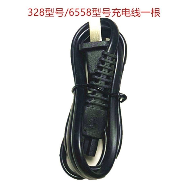 福垣328三合一多功能剃须刀配件达玲9007理发头鼻毛头充电线电池