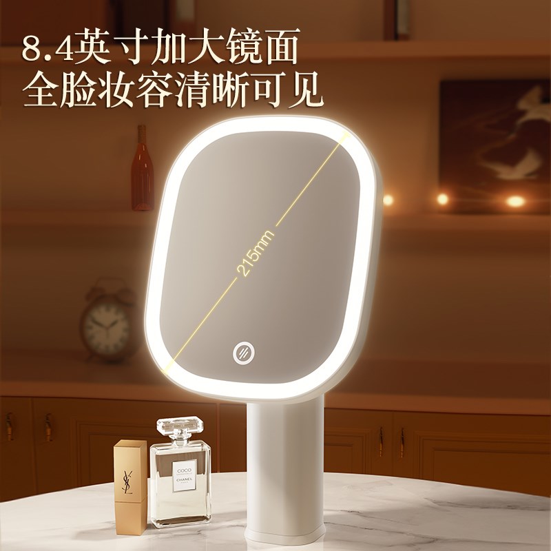 化妆镜带灯家用led镜子学生宿舍办公室台式桌面梳妆镜女网红高清
