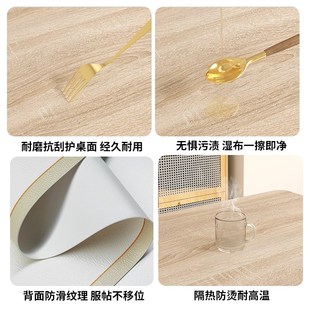 仿木纹桌垫原木风餐桌垫子防水防油高级感茶几桌面保护垫免洗桌布
