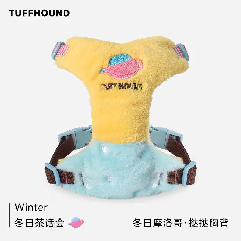 【保暖胸背】它愿冬季狗狗牵引绳背心式冬加绒小型犬猫咪比熊泰迪