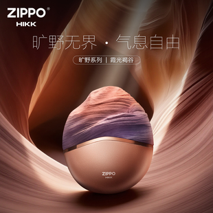 ZIPPO车载香薰持久留香氛高级感zippo车载香氛摆件礼物2代礼盒装