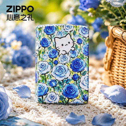 ZIPPO礼品旗舰店花间萌宠打火机