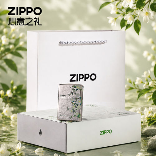 ZIPPO打火机春绘茉莉礼物送男友
