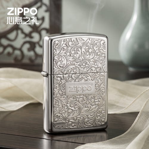 ZIPPO打火机唐草中标男士礼物