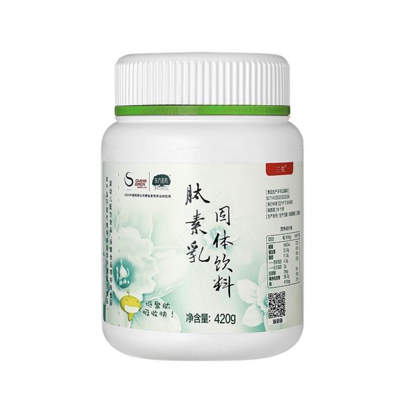 三生生命健东方素养肽素乳固体饮料420g罐调理肠胃24年10月生产