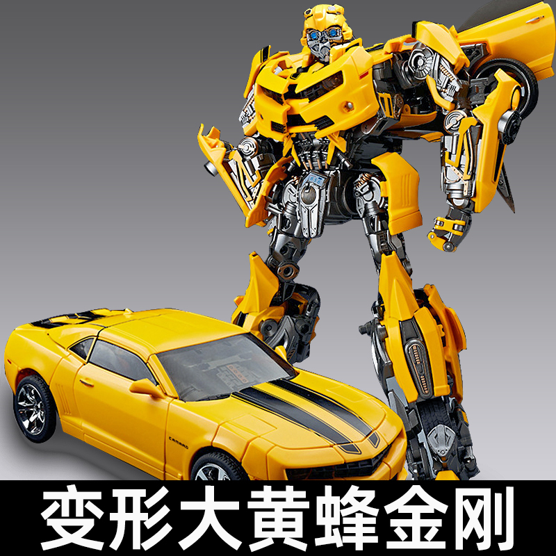 大黄蜂变形机器人玩具金刚合金版