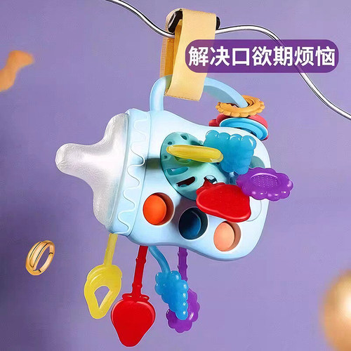 抽抽乐婴儿玩具奶瓶拉拉乐宝宝