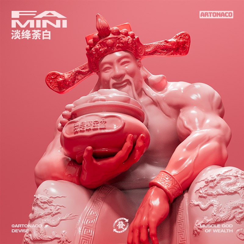 ARTONACO-肌肉财神發财神MINI家居摆件车载摆件卧室桌面送礼好物