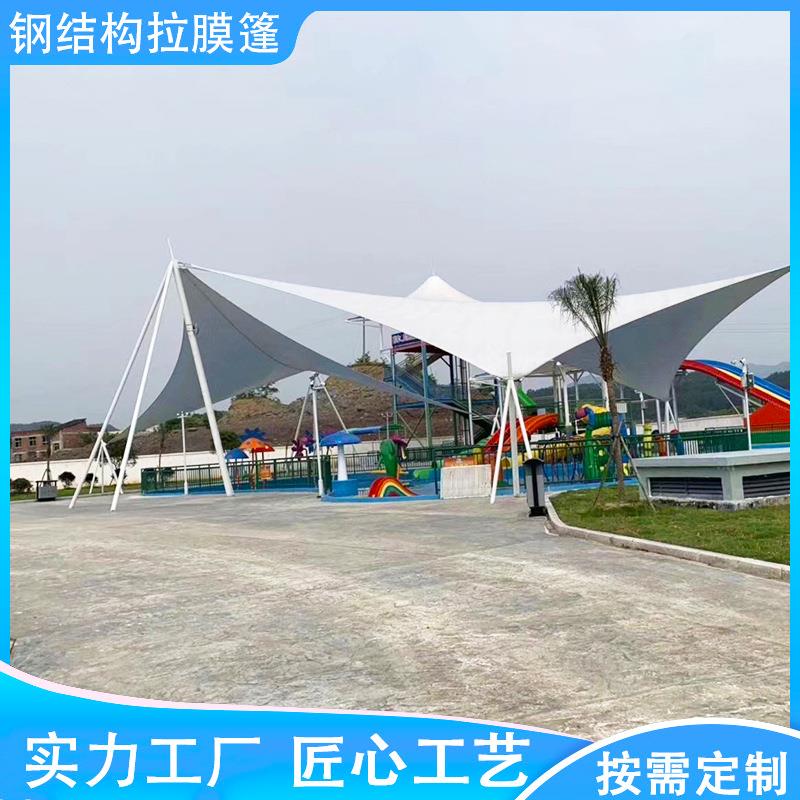 安装膜结构车棚汽车棚户外张拉膜篷景观棚电动自行车遮阳蓬雨棚