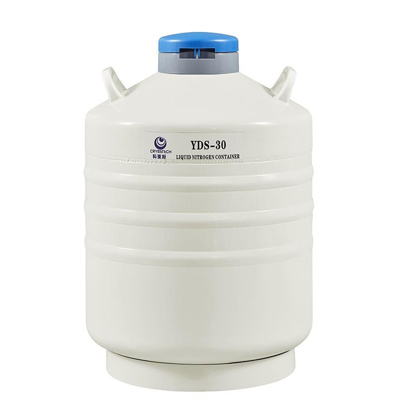 厂家直供液氮罐YDS-30-125液氮生物储运容器