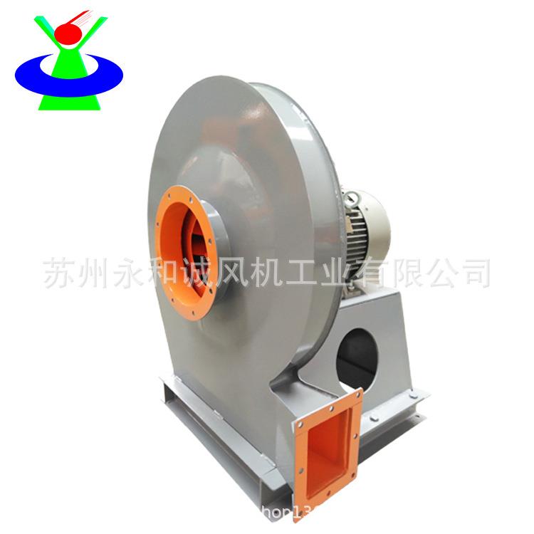 9-269-19型高压离心风机工业高压风机物料输送通风排尘风机