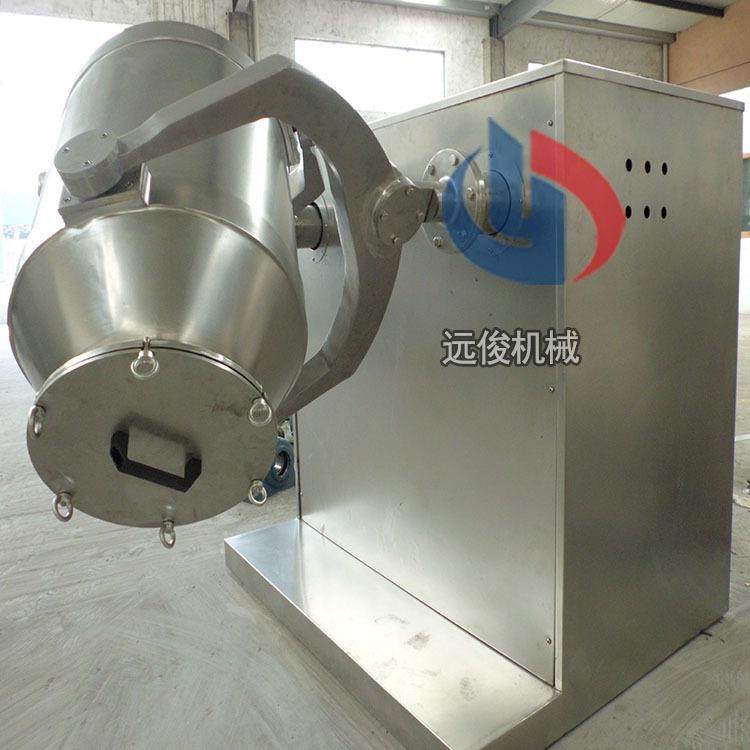 远俊机械生产供应三维运动混合机混料机搅拌机效果佳,清洗/食品/商业设备,其他食品加工设备,淘宝优惠券,粉丝福利购,淘宝优惠卷