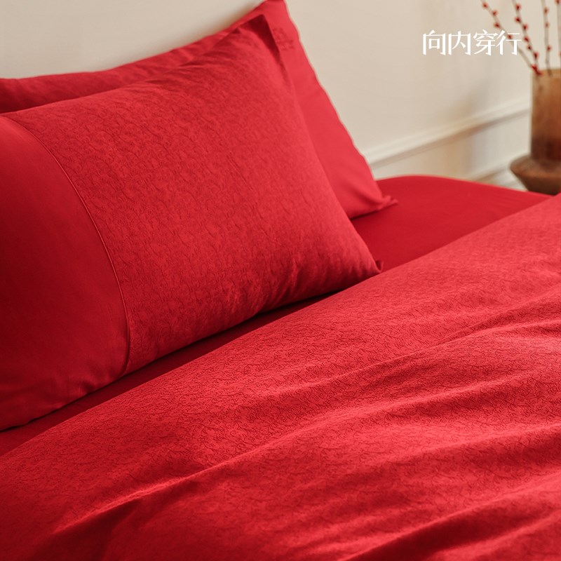 向内穿行全棉水洗棉婚庆四件套纯棉被套红色结婚床品床单床上用品