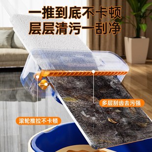 免手洗地拖地神器拖布 不锈钢平板拖把家用大号懒人一拖净2024新款