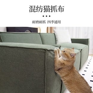 四季 豆腐块沙发套罩2024新款 通用全包定制防猫抓轻奢高级感保护套