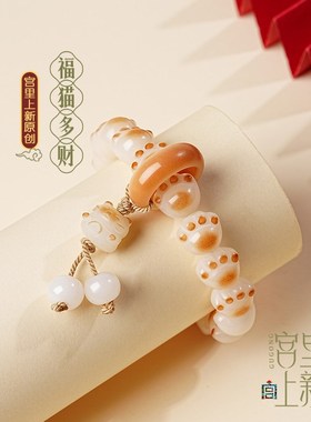 宫里上新菩提手串女猫爪白玉菩提根纯天然女生手链盘玩生日礼物