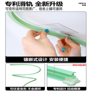 寝室到顶滑轨宿舍遮光床帘上铺u型轨道蚊帐一体式全包强遮光U床围