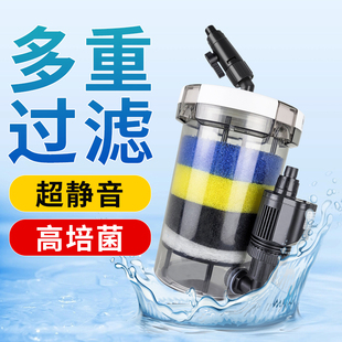 森森鱼缸过滤器水族箱缸外外置净水循环过滤系统过滤桶潜水泵静音