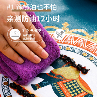 桌布轻奢高级感免洗防水防油防烫隔热PVC餐桌台布长方形茶几盖布