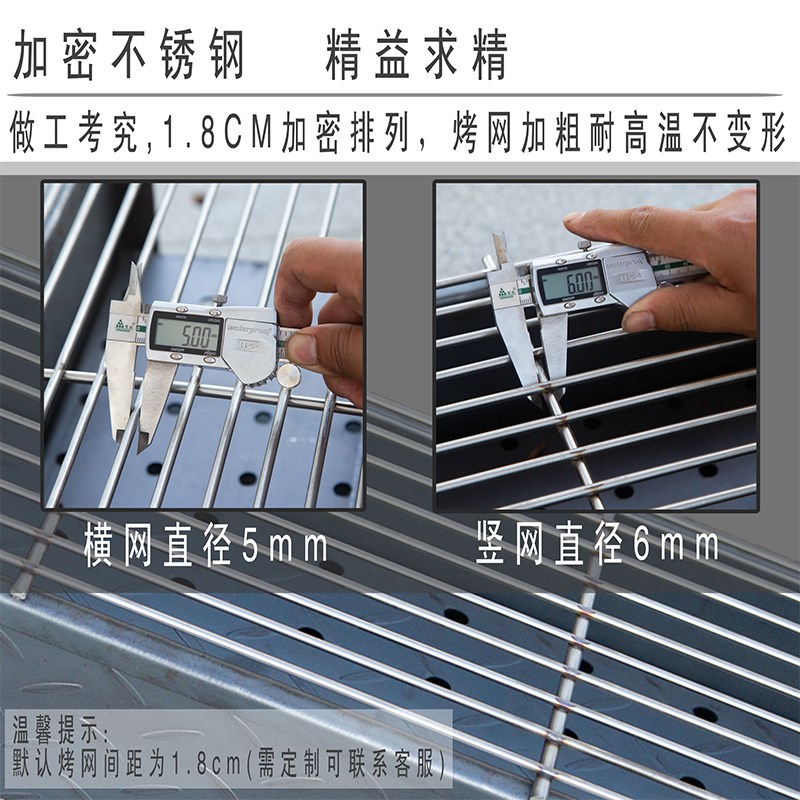 木炭烧烤炉子商用摆摊大号烤串炉碳烤炉加厚钢板户外烤鱼烧烤架子